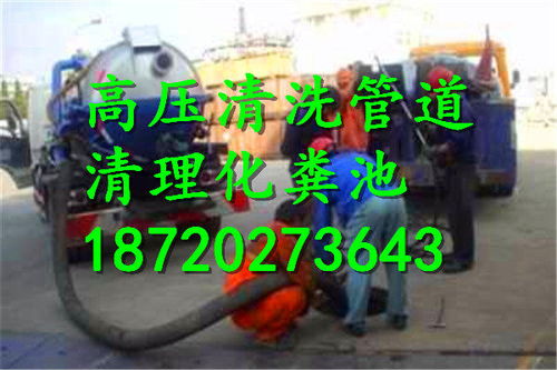 维修卫生间异味九江共青城共青科技职业学院承接疏通维修马桶下水管道