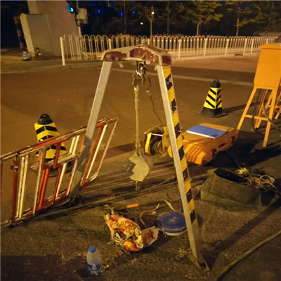 空巷清淤早教中心水泥管道139一1194一0595_北京市北卫安联合技术服务中心 - 商国互联网