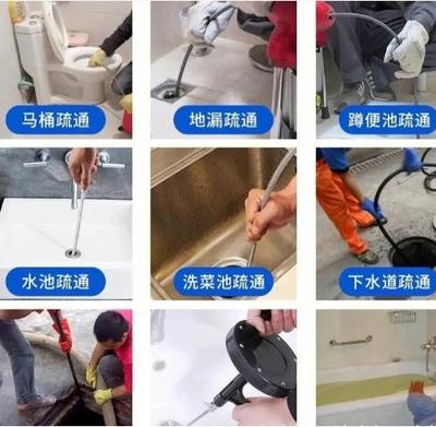 林芝市管道疏通_林芝市疏通下水管道_林芝市清理化粪池