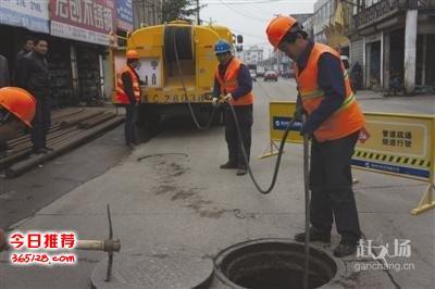 青岛市南市北投下水道电话8989-2200疏通管道下水道疏通