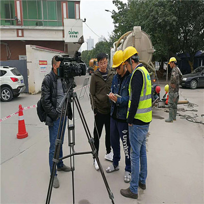 西望路加装婚戒首饰主管道139一1194一0595_北京市北卫安联合技术服务中心 - 商国互联网