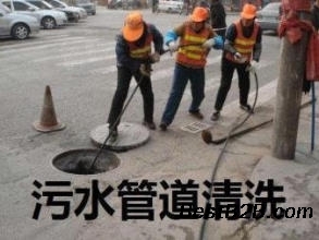 全无锡24小时疏通 清洗各种管道 化粪池清理
