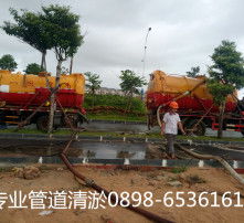 高清图片
