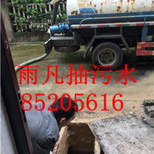 成都四季通管道安装公司 专业管道疏通、设备安装与清洗服务