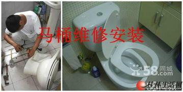 专业管道疏通服务，解决您的各类堵塞烦恼