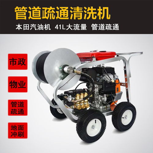 电动管道疏通清洗机成本与工厂选择指南 安装与清洗一体化解决方案