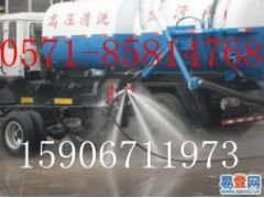 杭州专业排污管道清理服务与设备安装清洗指南 如何选择靠谱公司